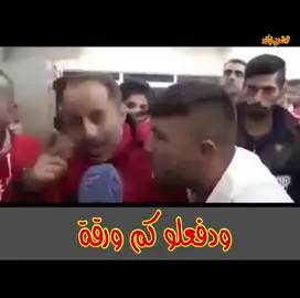 #ودفعلو_كم_ورقااا #الحجي_فيكتور