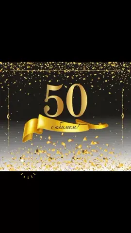 Поздравляю мужа и сына😍😍😍😍😍😍😍