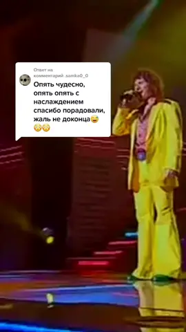Ответ пользователю @.samka0_0