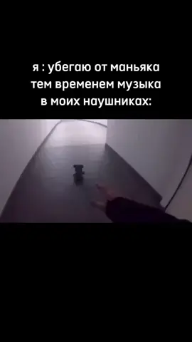 Ответ пользователю @anvpxxx #бисер #Стабилизируй #рекомендации #рек #bts #itzy #happydeathday #fyp #fi #foryou