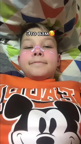 Надеюсь кто-нибудь заметит😍и я спалил лицо, да это моё лицо