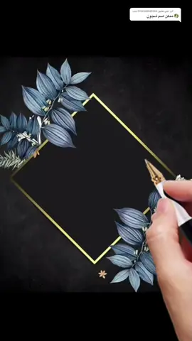 الرد على @user7356245525066 #تفاعلكم_يساعدني_على_الاستمرار #اكسيلووووور #دعم؟