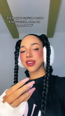 Порша тоже нет😭😭😭