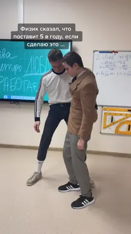 Напиши сколько у тебя процентов на телефоне, те у кого совпадёт - знакомтесь #fyr #fyp #on