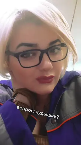 😈😈😈#последуй_за_мной