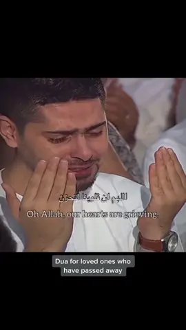 #foryou #fyp #muslim #islam #prayer #pray #muslim