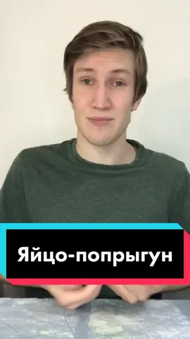 Проверил, как вам? #лайфхаки #коннор