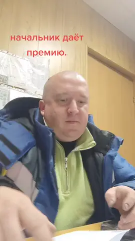 #топ #рек #сВТБлегко #прикол#премия #работа #начальник #рекомендации #realmeWishList #Стабилизируй