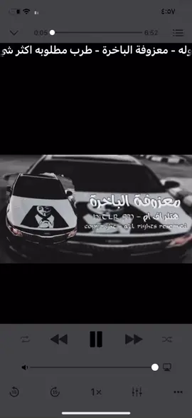 #اكسبلوررررر