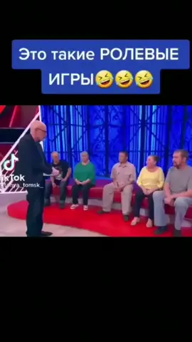 #мужскоеженское
