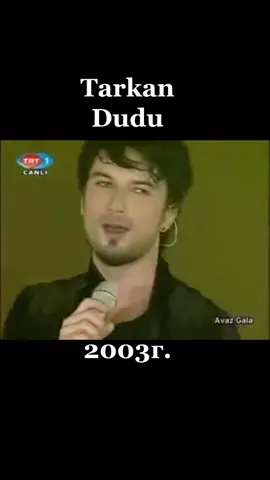 #музыка2000 #ностальгия #трек #2000s #музыка #воспоминания