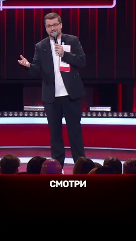 Смеху быть! В пятницу в 21:00 на ТНТ! #КамедиКлаб #ComedyClub #ГарикХарламов @demis_karibidis
