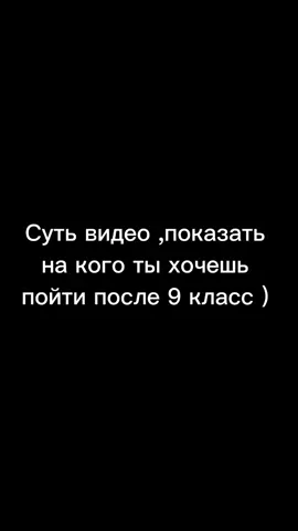 #Ангелина #полиция