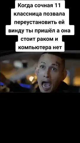 #fyp