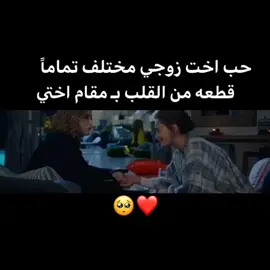 #حسوالعلي #fypシ #تصميم_فيديوهات🎶🎤🎬🔥🔥 @rjo.18r @dyq5a8twgs9x
