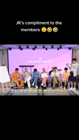 They are so cute 🥺🥰🥰🥰🥰 #bts #bangtan #rm #jin #suga #jimin #jhope #jungkook #v #taehyung #fyp