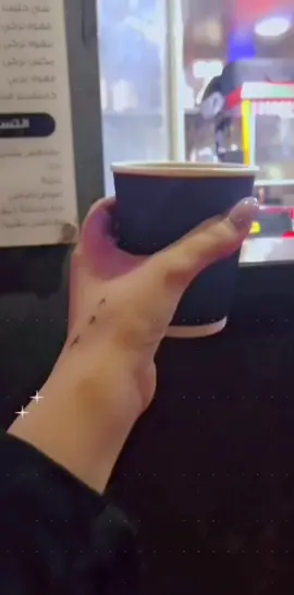 أصحاب المزاج الشاي أو القهوه؟ #cooffe #tea#fypシ #foryou #وذ_نكهه #viralالمدينه #explor #اكسبلور #عبارات_جميلة