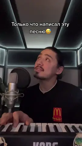 Что скажете ? Если нравится снимаейте под этот звук и я возможно ее выпущу ❤️ #наступилфевраль