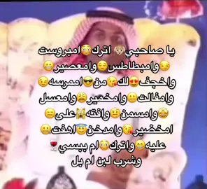 #تيم๛كراشシ❦ #تيم_๛ق🥰 #تيم๛گ👑 #تم_الحلب🥰♥️ #تيم๛ستيفو #كلان_r7d #تيم๛😙 #تيم_الخطر😈 #تيم_انهوا_رائع_حقا🤔🤯 #اكسبلور #تيم_عظيم👿 #ابو_شوقي😈 #صلوا_على_النبي❤️ #funny #200 #fortnite