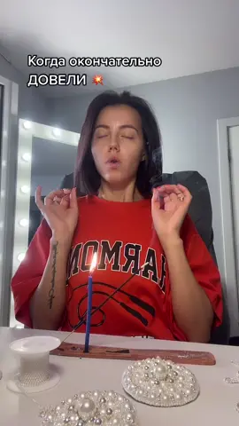 #ручнаяработа #ручнаяработаназаказ #аксессуары #авторскаяработа #украшенияручнойработы #аксессуарыручнойработы #стиль #мода #арендаукрашений