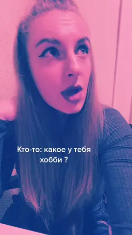 #женскийстендап🤘🤣