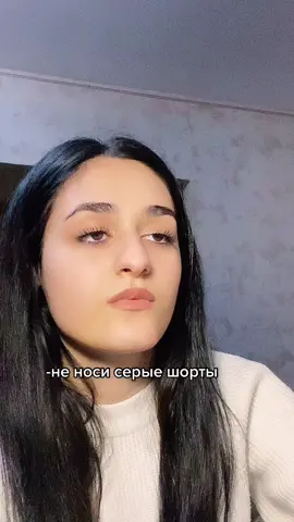 как я вижу видео того парня с тт: