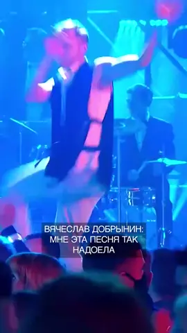 #НТВ #Салтыков #Добрынин #суперстар #суперстарвозвращение #шоубиз #врек