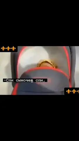 #rek❤️🔥😂
