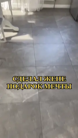 Это был один из прекрасных дней нашей жизни😭😭поддержите лайком❤️любим каждого🥰инст Sarkison7
