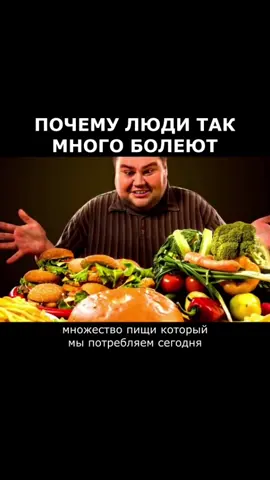 #ислам #еда #хадис