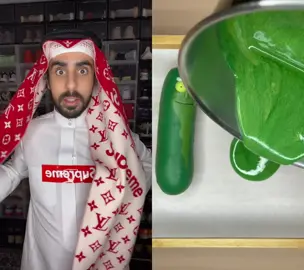 #duet with @baderalsafar #baderalsafar