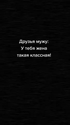 Ответ пользователю @tatyana_bodor Хорошо ещё Таня и всё #танцыtiktok #рек