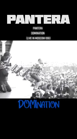 #pantera #domination #music #musica #escuchen #buenamusica #rock #viraltiktok