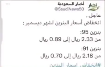 #السعوديه_العظمى🇸🇦 #السعودي_فوق_فوق