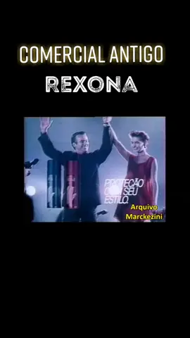 #comercialantigo #comercial #nostalgia #rexona
