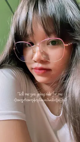 🐷🧊💭#foryou #foryoupage ❤️