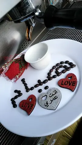 ، اسم هيام#❤️❤️