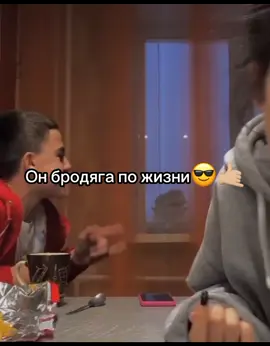 😂😂😂🤙🏼 #foryoupage #realmeWishList #fyp #рекомендации #foryou #foryoupage #Стабилизируй #foryou #рекомендации #foryoupage #fypシ #fyp #YoungXxl #fypシ #foryoupage #fyp