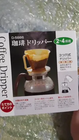 #unpack #unpacking  #unboxing #internetorder #onlineorders #wildberries  #ozon #rec #рек #рекомендации  #тюмень #распаковка #распак #анпакинг