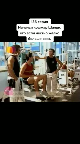 #жади #рек #клон #бразилия