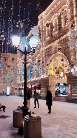 НОВЫЙ ГОД НА НИКОЛЬСКОЙ В МОСКВЕ 🎅🎄❄️ #сновымгодом2022 #новыйгод #happynewyear #москва #россия #vpruntsev_video #vpruntsev_russia #vpruntsev_moscow