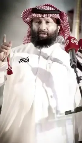 فلاح القرقاح