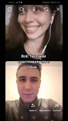 Кто любовь эту выдумал.. ❤️ #рекомендации#врекомендациитиктокпожалуйставрекомендации