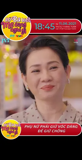 cả nhà thấy ý kiến này có đúng ko #dobabietmedangnghigi #mtpictures #vienetwork #hoangtrinh #ngoctrinh