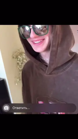 Отправь своей девушке