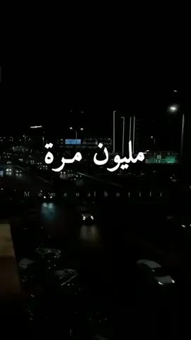 في عيونك الثنتين شفت المسرة #فؤاد_عبدالواحد #راشد_الماجد  #اليمن #السعودية #اكسبلور
