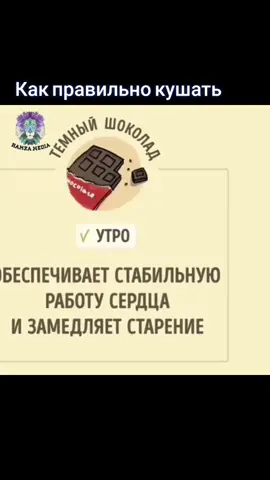 #подписаться #рекомендации #лайк #Ислам #религия_мира_и_добра