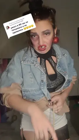 Ответ пользователю @user3234764407287