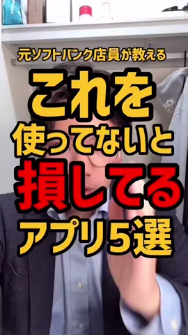フルバージョンはプロフから