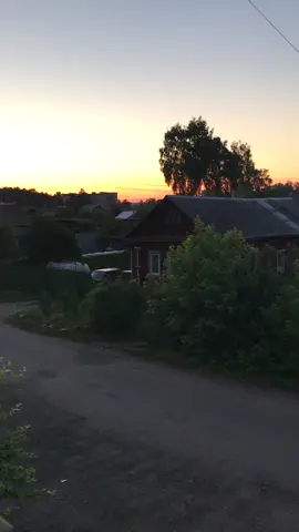 июнь. 4 утра. и всё лето впереди #fyp #on #foryou